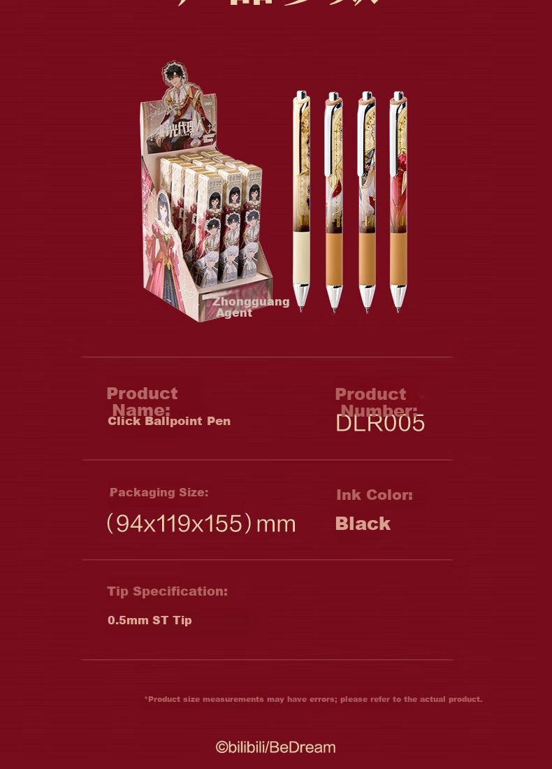 Deli Time Agent Retractable Quick-Dry Gel Pen 0.5mm ST Tip High-Value Student Gel Pen Black Single Blind Box Random DLR005 11