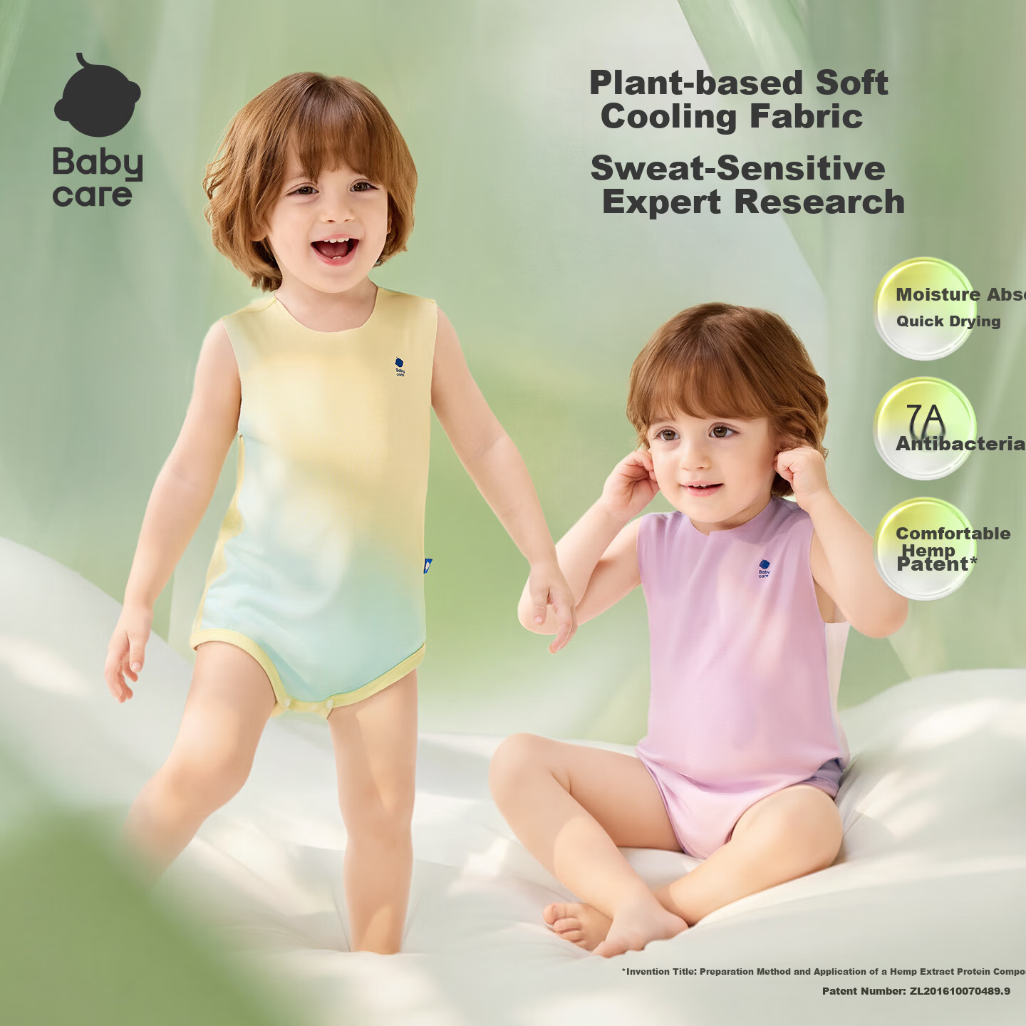 Babycare Natural Cool Adjustable Triangle Romper Baby Bodysuit Moisture-Wicking Quick-Dry Jumpsuit Pria Olive 73