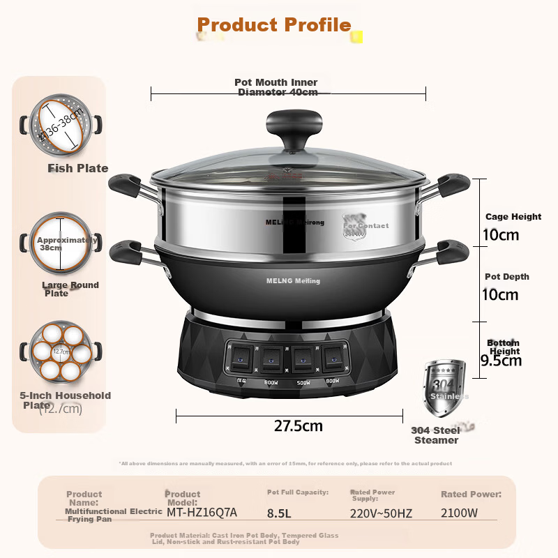 MeiLing Upgraded Electric Frying Pan and Steamer Multi-Purpose Electric Hot Pot Large Capacity Deep Cast Iron Non-Stick Coating Multi-Functional Electric Cooker with Steamer Basket for Steaming Buns