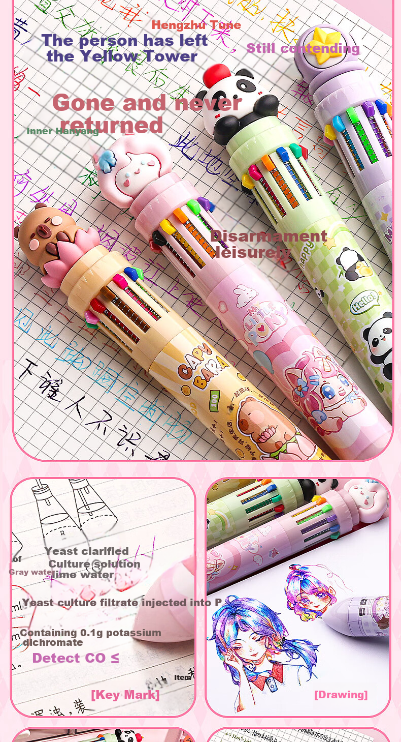 Kaba Bear 12-Color Ballpoint Pen Single Pack Cute Creative Click Pen for Elementary Students Note Taking Panda Panda 4