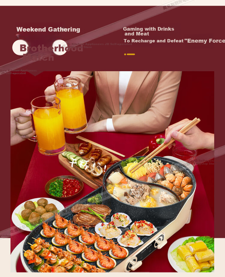 AUX Electric Hot Pot Electric Cooking Pot Split-Style Dual-Flavor Household 2-8 People 8L Large Capacity Hot Pot Multi-Functional Pot 2200W Fast Heating AKP-49A23B-KP 6