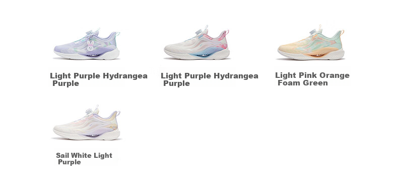 XTEP Kids Hydrogen Wind 5.0 Multi-Color Breathable Dial Lightweight Running Shoes Vanilla Yellow/Fondant Pink Size 38 51