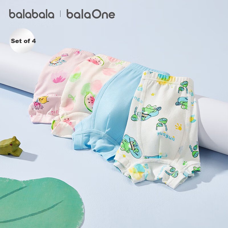 Balabala Boys' Modal Antibacterial Boxer Briefs 4-Pack for Kids