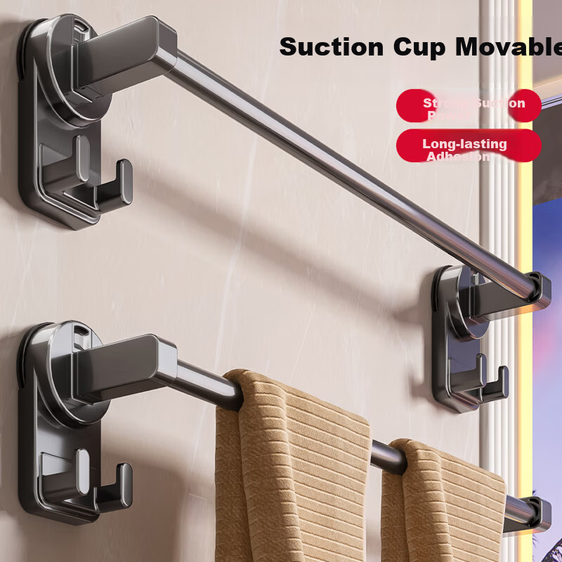 Baihan Suction Cup Towel Rack Bathroom Storage Shelf Wall-Mounted No-Drill Towel Bar Organizer