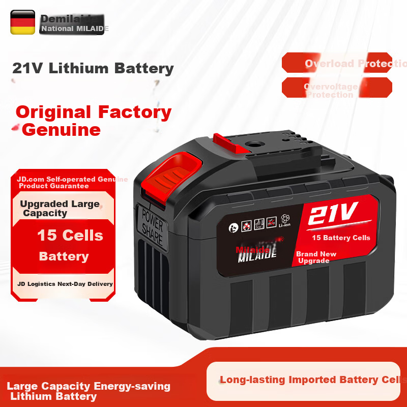 Milade 21V Lithium Battery Pack 3900mAh High Capacity 3.9Ah Long Endurance Power Tool Battery 1
