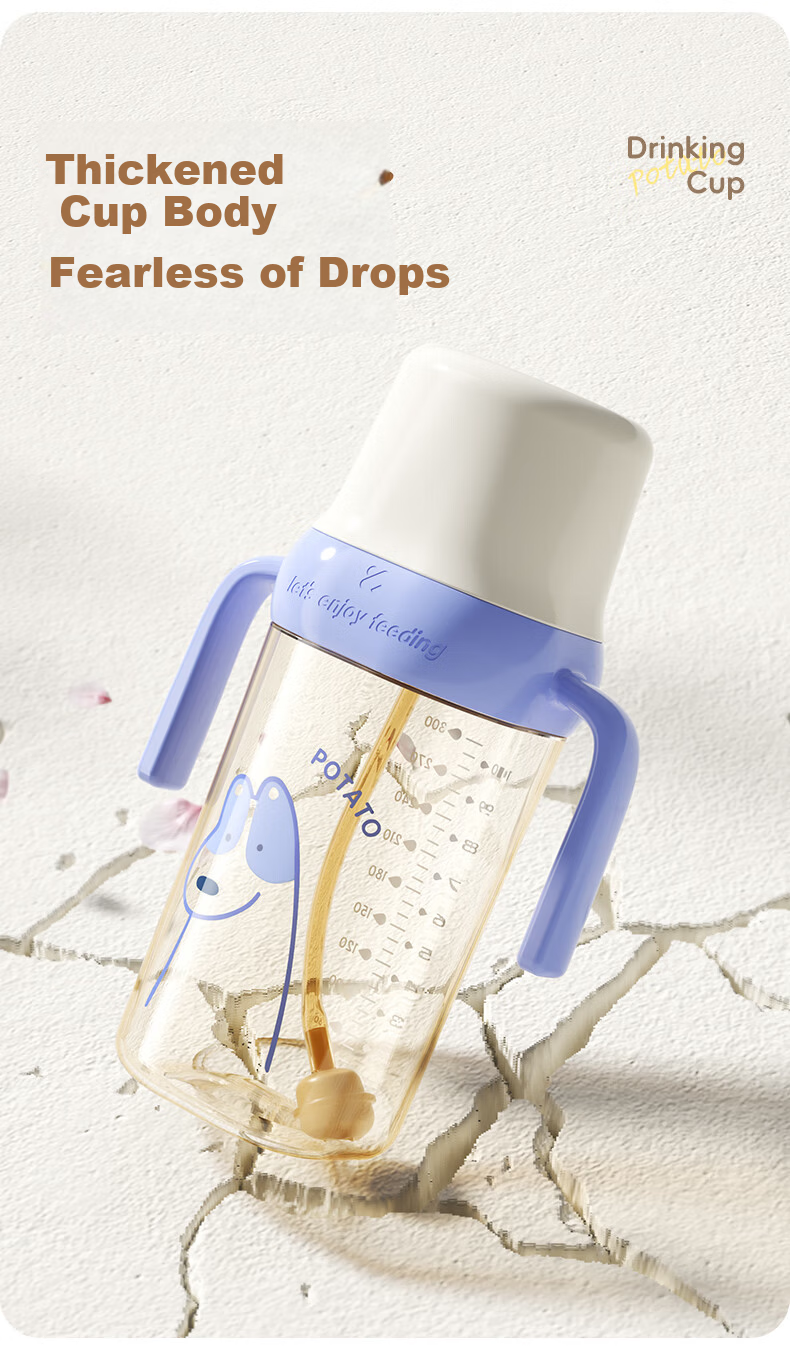 Potato Baby Bottle PP Children's Straw Water Cup with Gravity Ball Spout 9+ Months 300ml Lake Blue 9