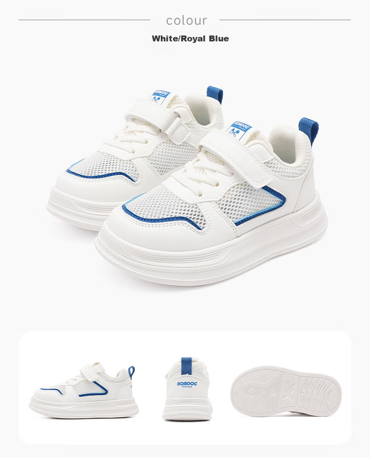 BOBDOG House Girls' Mesh Breathable White Sneakers Summer Kids' Casual Running Shoes 603562007 White Size 33 13