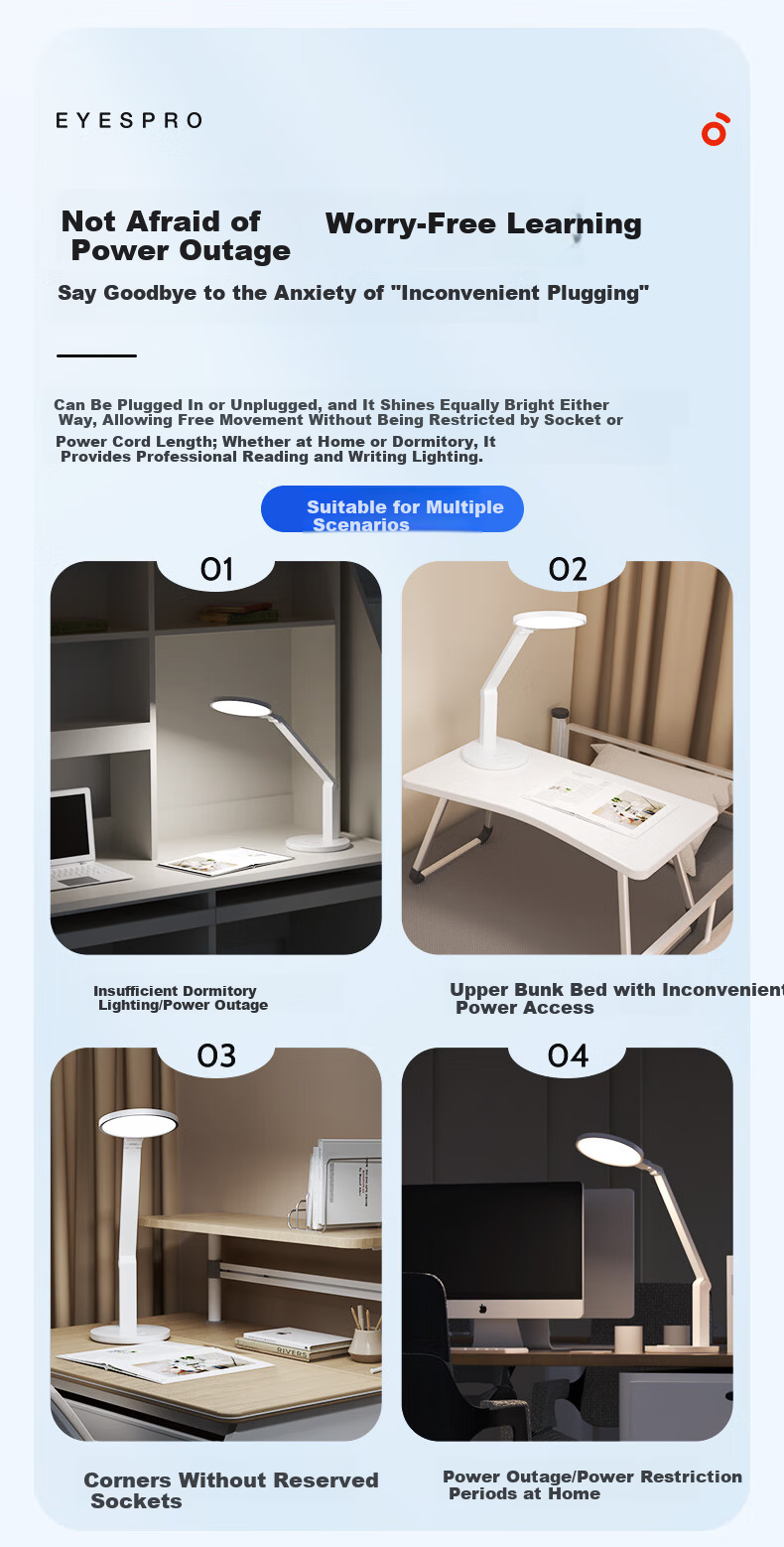 Haishibao National AA Rechargeable Desk Lamp Eye Protection Light for Study, Full Spectrum, Student Children's Dormitory Bedside Lamp VL161C-1 8