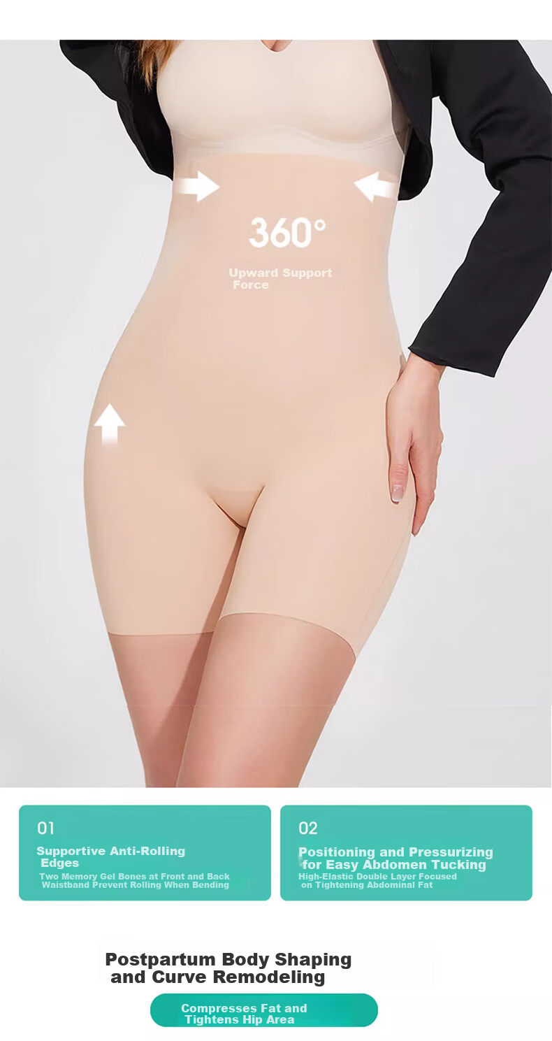 GRACEWELL 5D Shaping Floating Pants Hip Lifting Waist Slimming Seamless High Waist Slimming Body Shaping Base Underwear Nude L 8