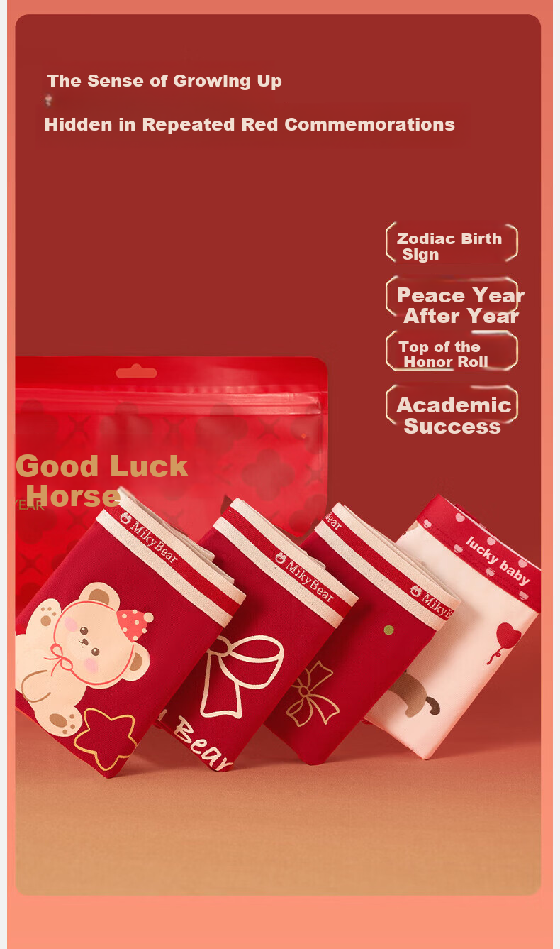 Mianqixiong Little Ocean Blue Pure Cotton Pants Children's Red Underwear Girls' Benming Year 12-Year-Old Year of the Horse Pure Cotton Boys' Red Underwear 16