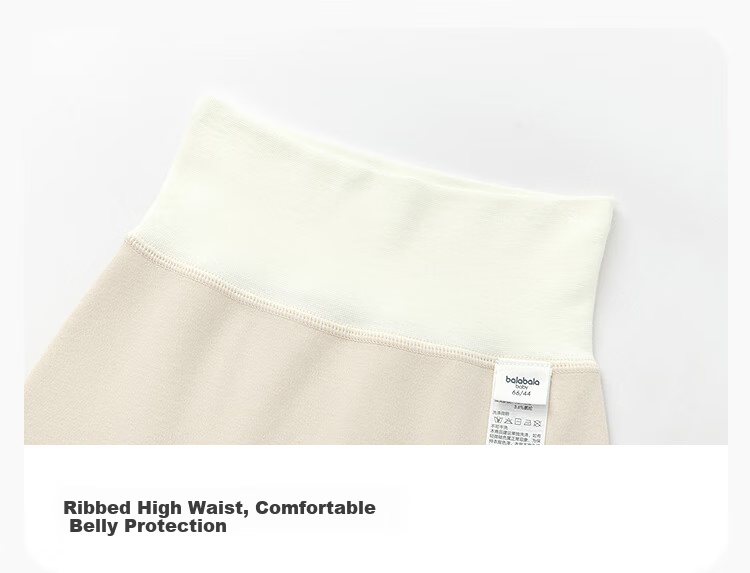 Balabala BalaOne Baby Thermal Ribbed High-Waist Underwear Set 2025 Winter Homewear 208425134203 5