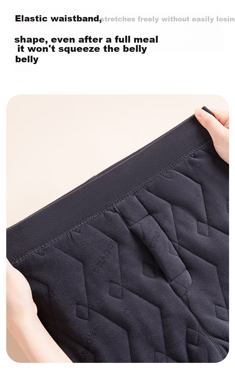 Modal School Uniform Essential [Wool Layer] Children's Thermal Pants Boys Three-Layer Thickened Autumn Winter Inner Wear Pants for Older Kids 19