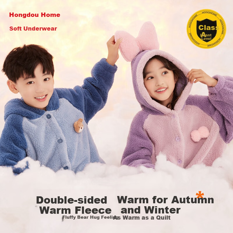 Hodohome Girls' Winter Flannel Warm Pajamas Thickened Fleece Bathrobe Robe 700 Purple Size 130
