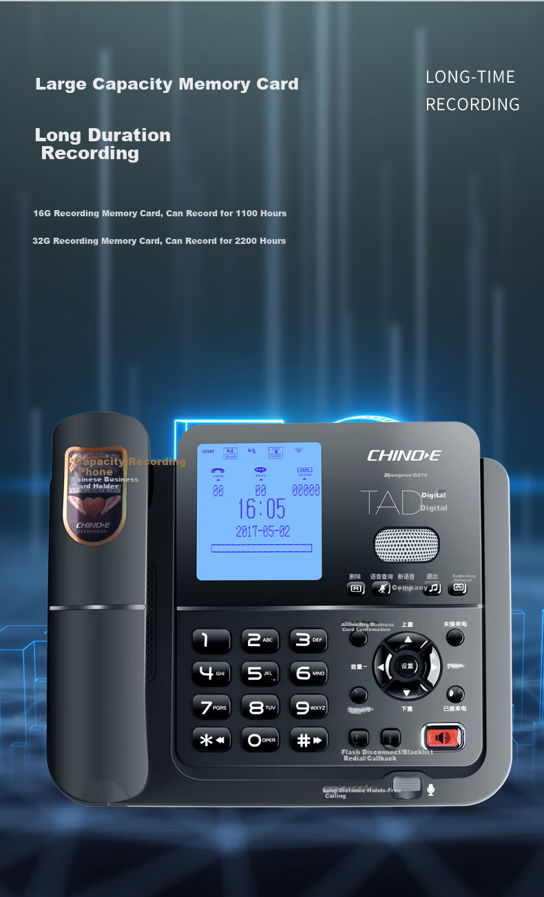 CHINO-E Recording Telephone Loop Recording 4400 Hours Phonebook One-Key Dialing Fixed Desk Phone Office Home Password Protection Computer Management G076A Black 64G Version 3