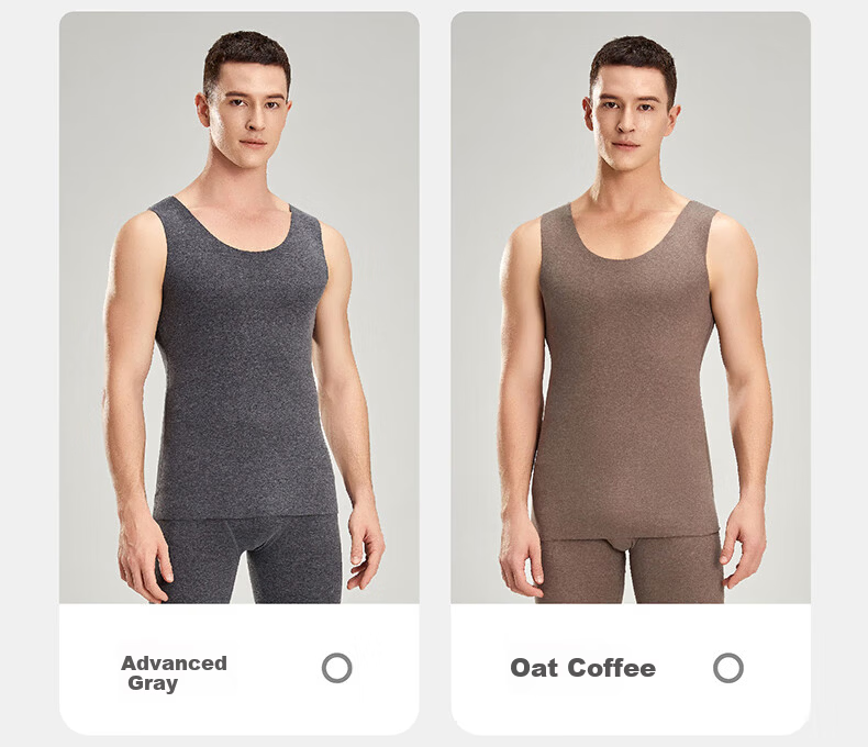 MiiOW 2-Pack Men's Thermal Vest Seamless Modal Mink Wool Base Layer Autumn Winter 2025 New Sleeveless Shirt 19