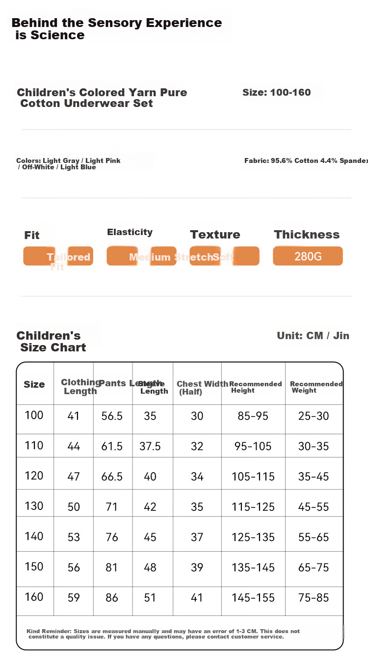 YUZHAOLIN Kids Thermal Underwear Set Unisex Autumn Cotton Pajamas Homewear Off-White 160 9