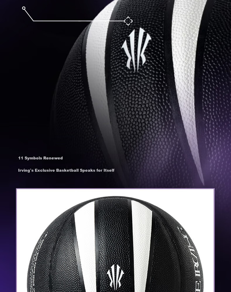 ANTA Kyrie Irving Edition No.7 Basketball Octagonal Eight-Surface Leather Professional Game Indoor Outdoor Universal Basketball No.7 5