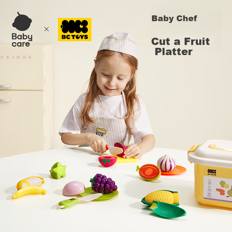 Babycare Fruit Cutting Playset Baby Pretend Play Vegetable and Fruit Kitchen Toy Girls Gift (Boxed) 16-Piece Set
