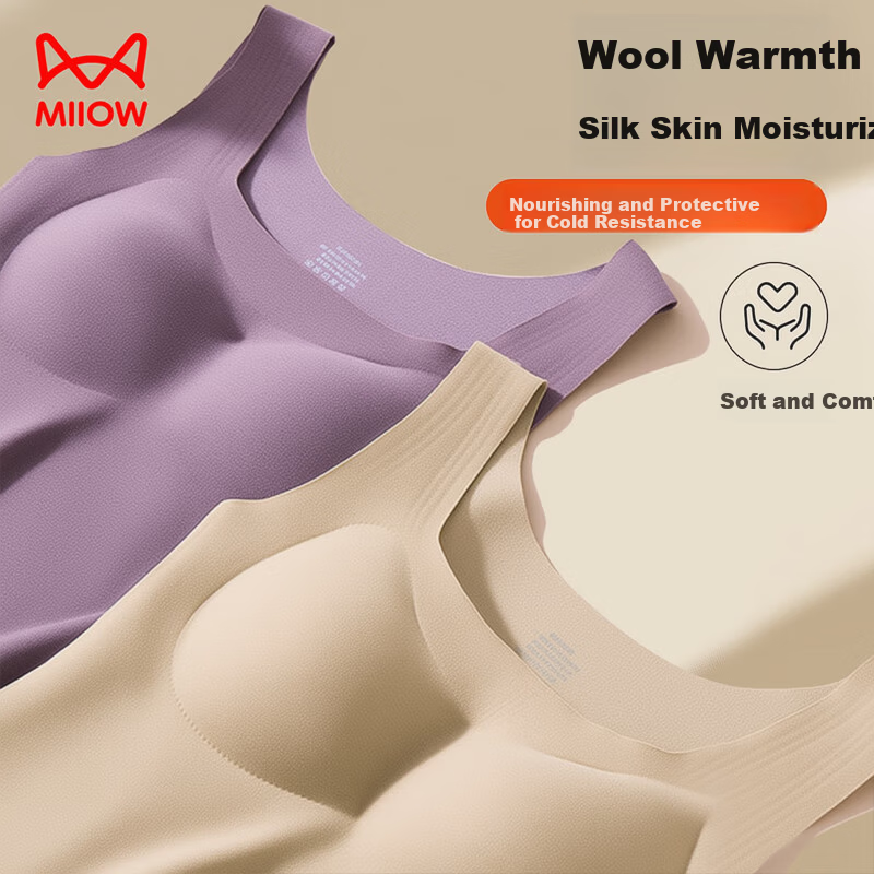 MiiOW Women's Cashmere Silk Thermal Vest with Chest Pad, Bra-Free Slim Fit Camisole Tank Top, Purple