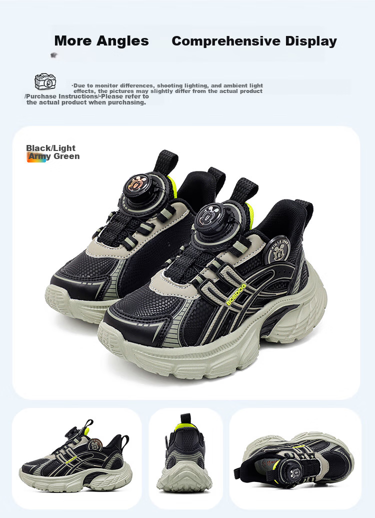 BOBDOG Girls' Autumn Casual Dad Sneakers Soft Sole Lightweight Kids Sports Shoes 101553076 Light Purple/Dark Purple Size 34 7