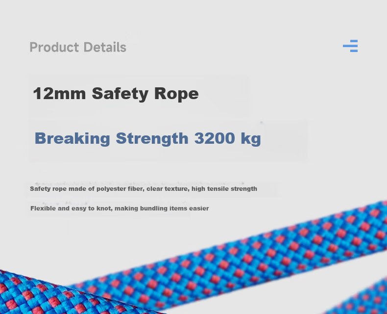 LPT High-Altitude Work Safety Rope Outdoor Spiderman Set Air Conditioner Installation Special Rapid Descent Construction Insurance Rope 12mm*30m 5