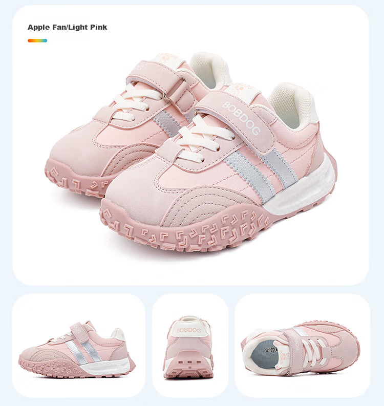 Babu Bean Girls' Summer Single Mesh Casual Low-top Running Shoes Children's Sports Shoes 103562073 Pink/Light Pink Size 27 9