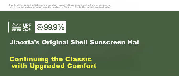 BENEUNDER Shell Topless Hat Fashion Outdoor Hat Portable UV Protection Sun Hat Random Color 1