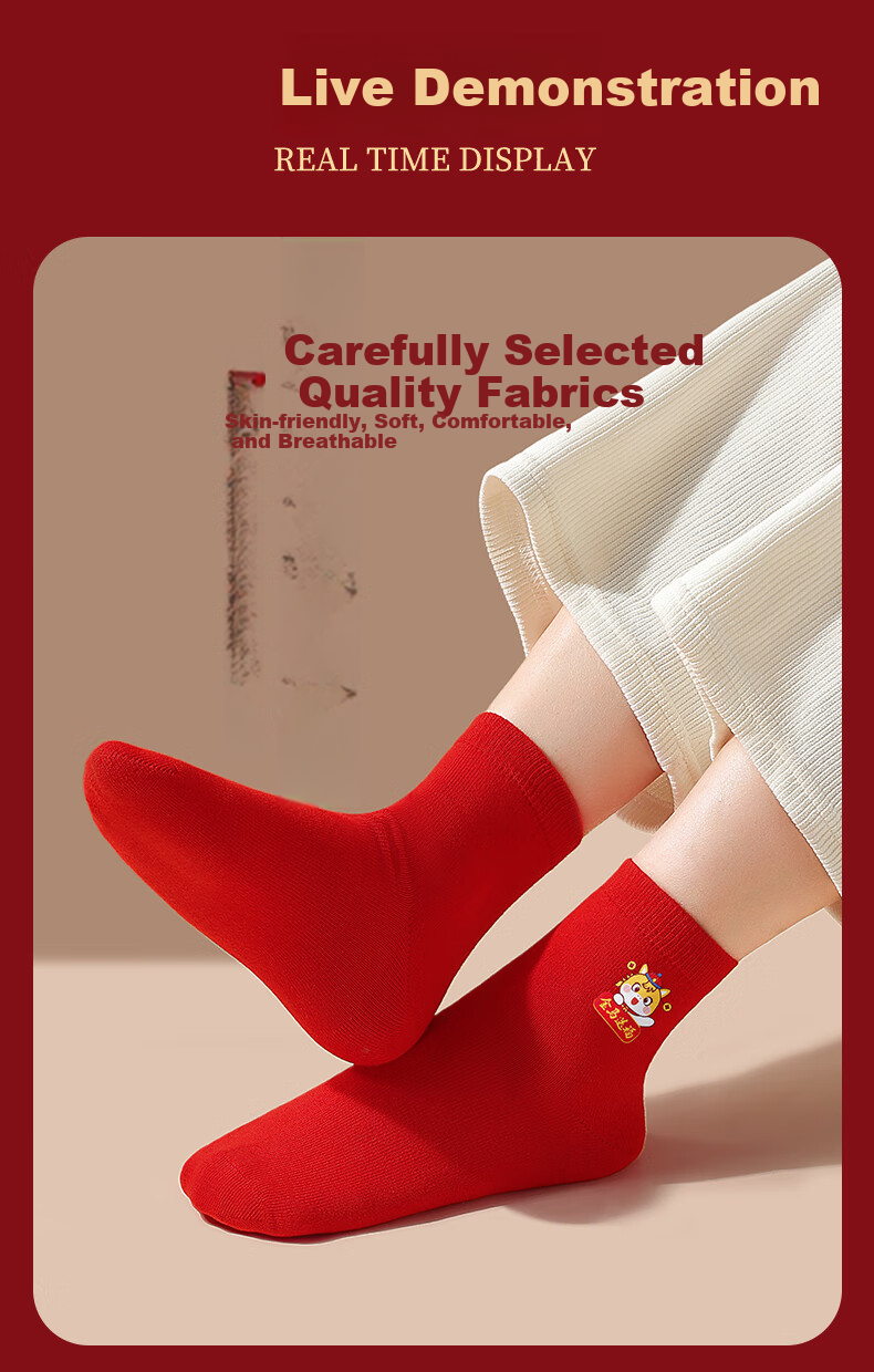 LangSha Children's Red Socks Boys and Girls Mid-Calf Cotton Socks 2 Pairs Lucky Year of the Horse 2026 Warm Socks 12