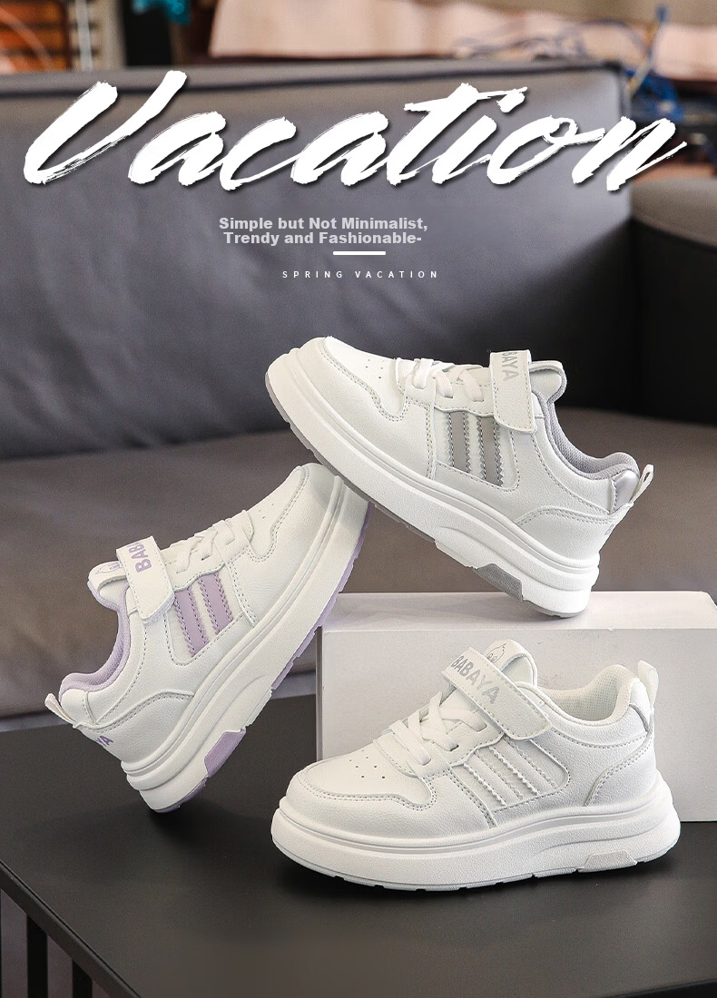 Baba Duck Girls' Children's Sports Shoes Boys' Fashion Casual Sneakers Kids' Versatile White Purple Sneakers Size 34 Model 51862 1