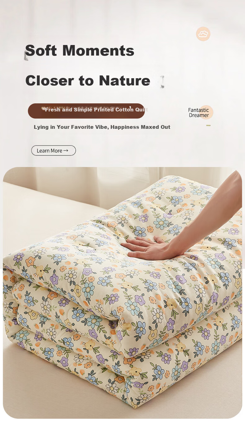 Wuyinliangpin Class A 100% Xinjiang Pure Cotton Quilt, Winter Cotton Comforter Spring And Autumn Duvet Air Conditioning Quilt, 6 Jin (3 Kg), 200*230cm 1