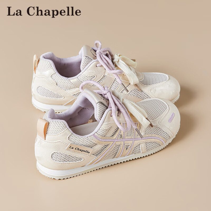 La Chapelle Summer New Breathable Mesh Flat Shoes for Women Sweat-Absorbing Non-Stuffy Non-Slip Sports Shoes Beige Size 38