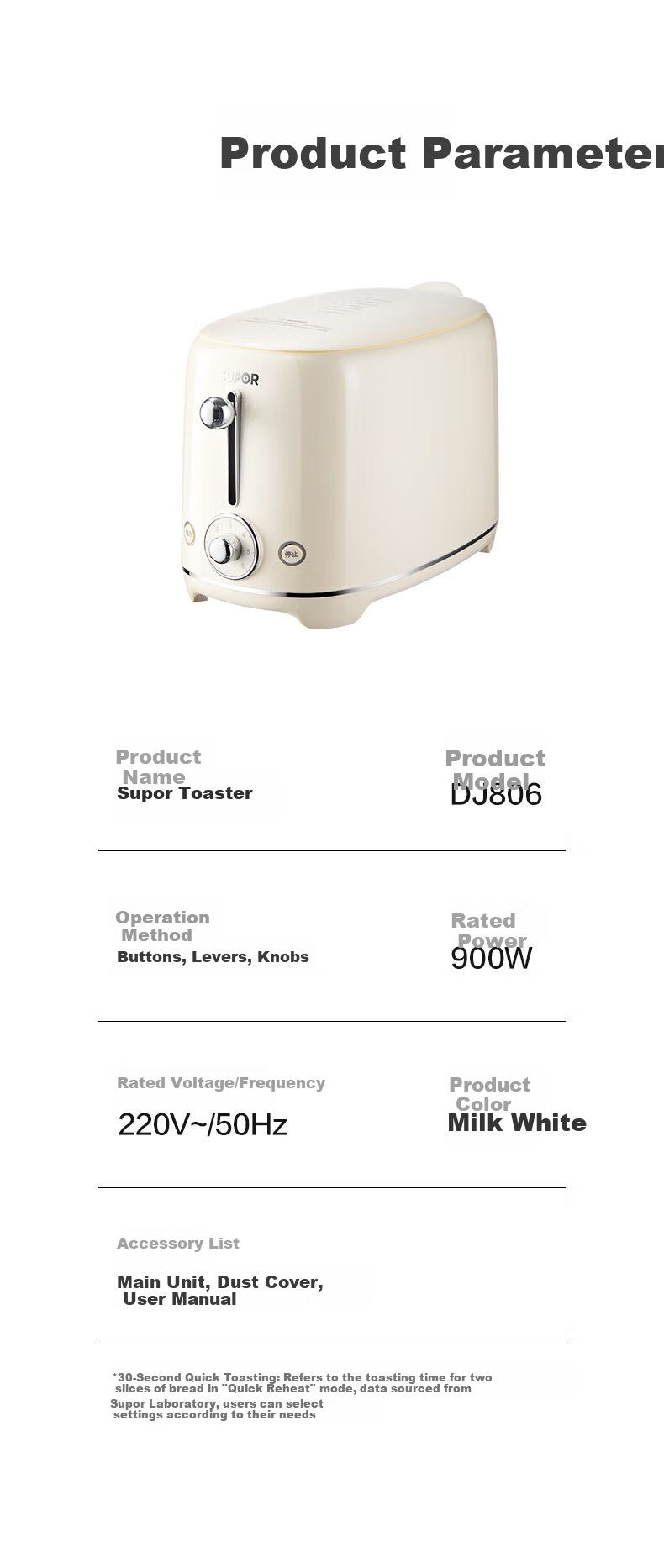 SUPOR Bread Maker Sandwich Toaster Breakfast Machine Home Toaster Color Screen Menu Multifunctional Light Food Machine 6+1 Adjustable Heat Settings DJ808 16