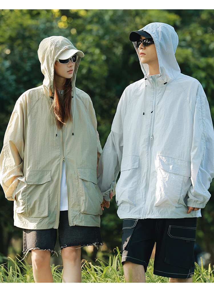 Dingfengbaoluo Outdoor Original Yarn Sun Protection Jacket Summer Cooling Ice Silk Breathable Quick-Dry Sports Casual Coat DLY18 Seafoam Green 2XL 13