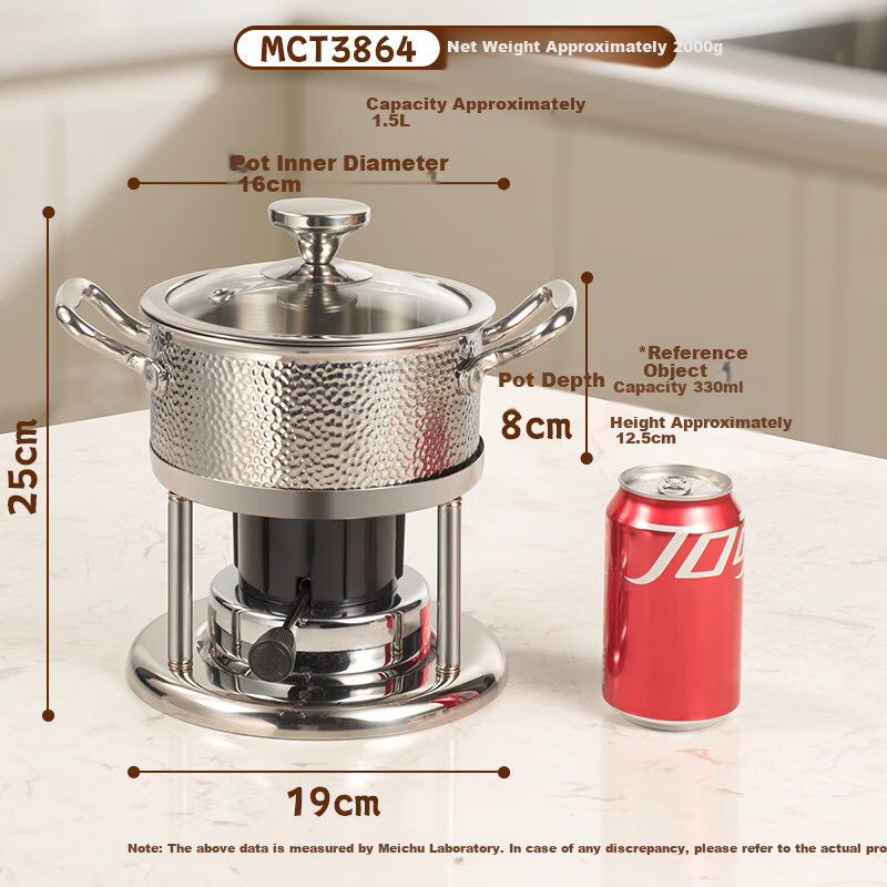 MAXCOOK 304 Stainless Steel Hot Pot Three-Layer Steel Alcohol Small Hot Pot Dry Pot 16cm Outdoor Home Cookware MCT3864