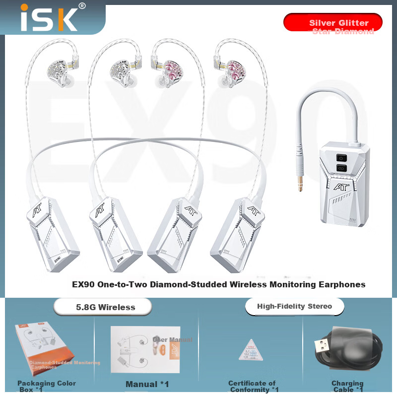 ISK EX-90 Wireless Monitoring Earphones Professional In-Ear Earbuds for Mobile K-Singing HIFI Stereo Host Live Streaming Gaming Recording Sound Card with Diamond Inlay One-to-Two Connection 1