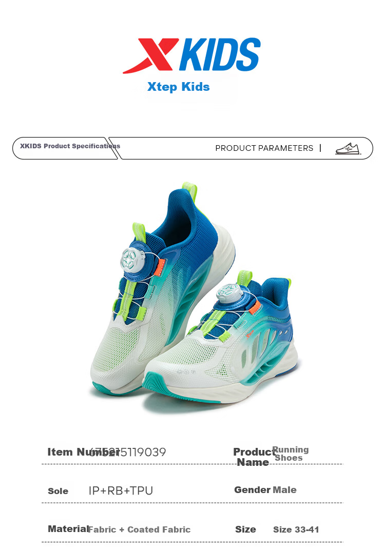 XTEP Youth Hydrogen Wind 8 Protective Running Shoes for Boys Breathable Rotary Button Technology Sports Shoes Black/Aurora Green Size 35 9