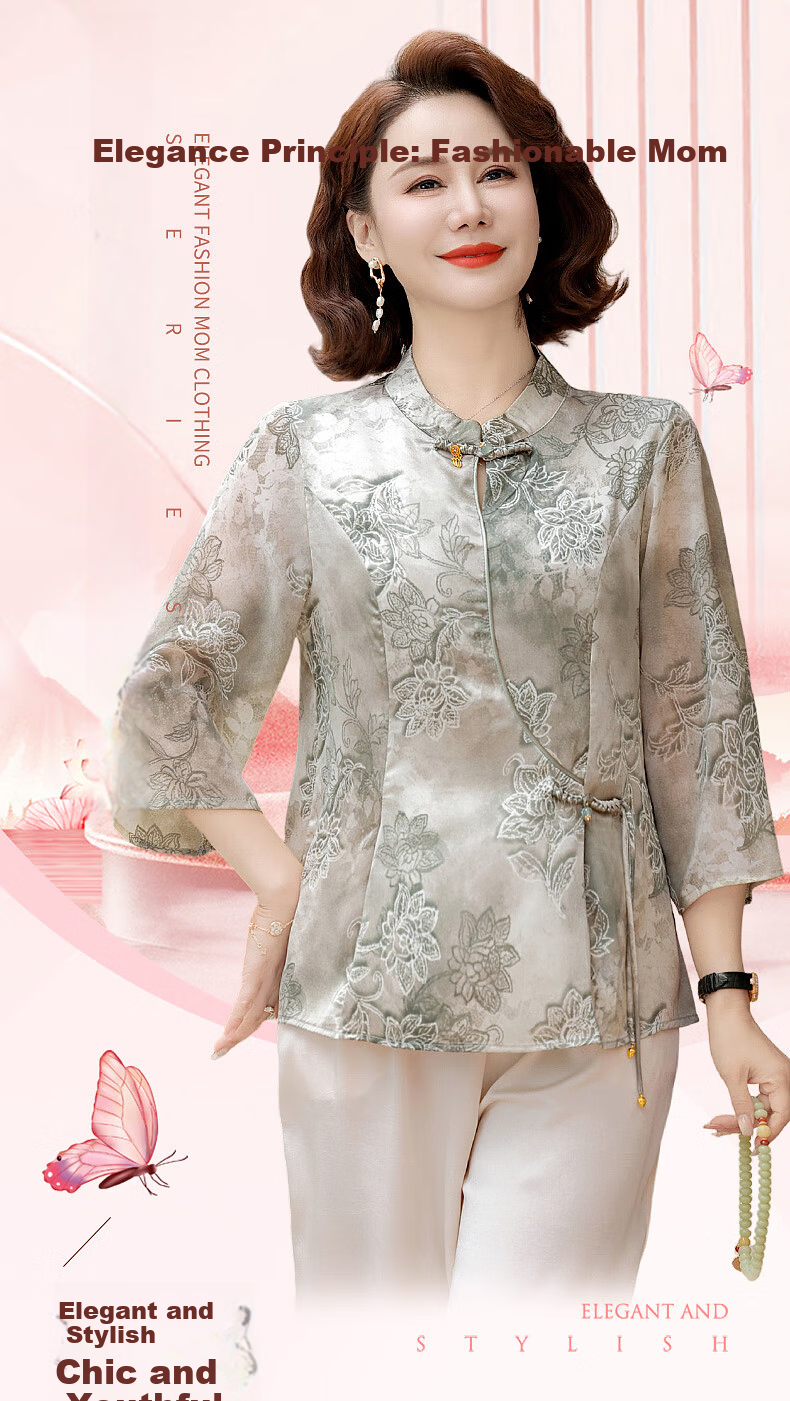 Hodo Mom Summer National Style Shirt T-Shirt 2026 New Fashion Loose Middle-aged and Elderly Women's Top and Pants Set 2