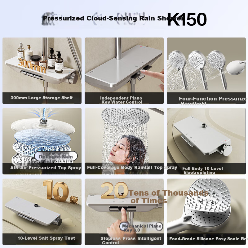 ARROW K150 Shower Set Three-Function Pressurized Spray Head Piano Key Giant Screen Top Spray AE33192MZCP