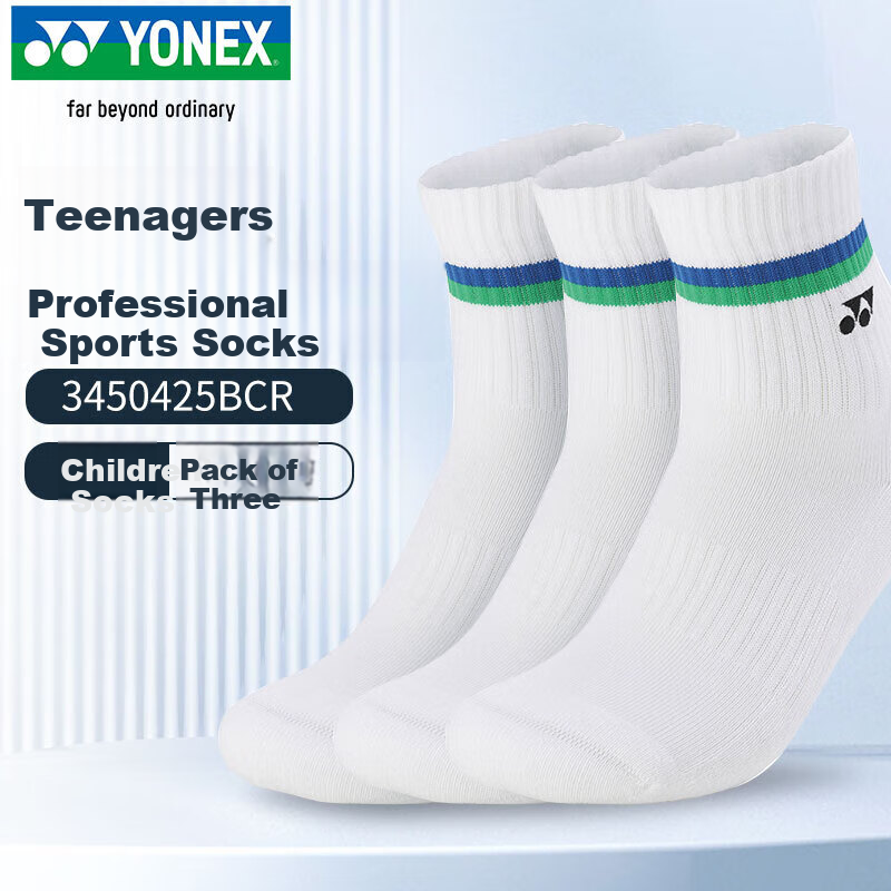 Yonex Badminton Socks Sweat-Absorbing Breathable Youth Professional Sports Socks 3450425BCR White Triple Pack