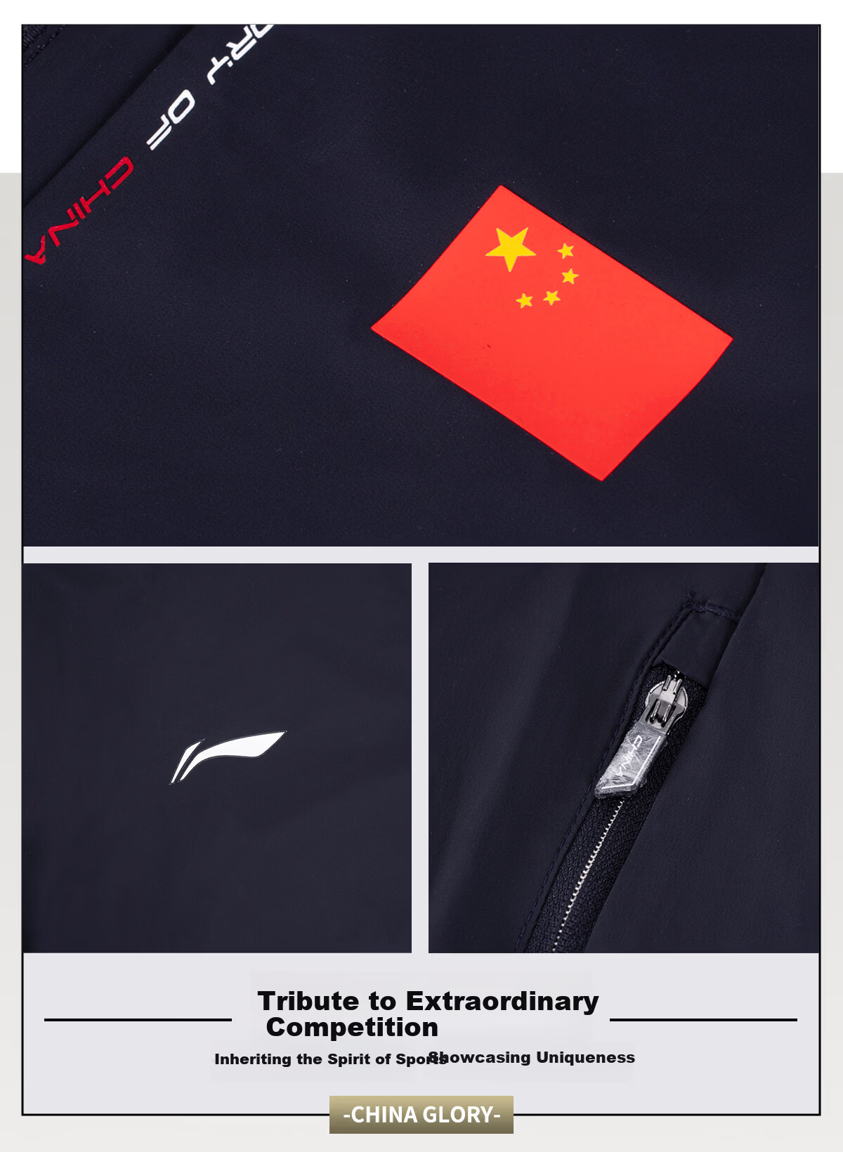 Li-Ning 26th Edition Glory National Flag Jacket Spring Summer Hooded Sports Windbreaker Unisex Waterproof and Water-Repellent Coat 5