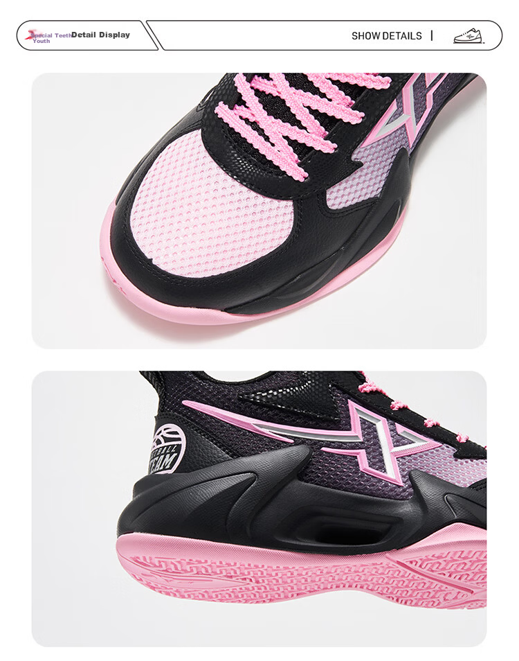 XTEP Youth Style Hunter Sports Shoes for Girls Lightweight Cushioning Anti-Roll Basketball Shoes Black/Prism Pink Size 38 8