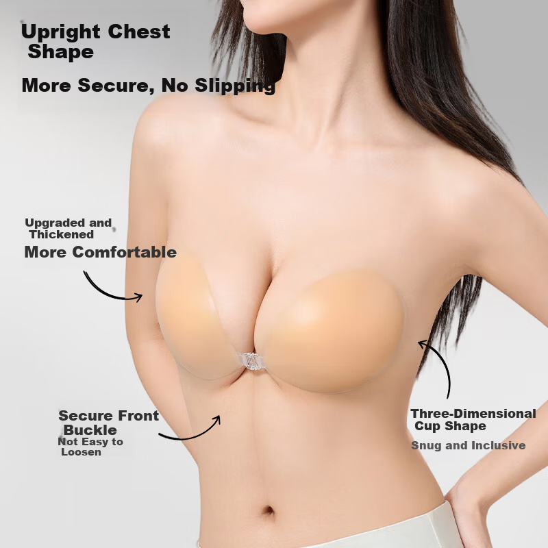 Langsha Women's Silicone Bra Pads Invisible Thin Seamless Breathable Lift Push-Up Anti-Sagging Anti-Exposure Anti-Outline Bra 2