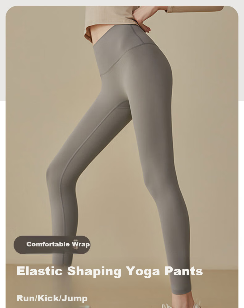 XUEXIMAN Yoga Pants for Women, High-Waisted, Butt-Lifting, Tight-Fitting, Tummy Control, Peach-Shaped Buttocks, Naked Feel, Sports Running Fitness Shark Pants Yoga Wear 1