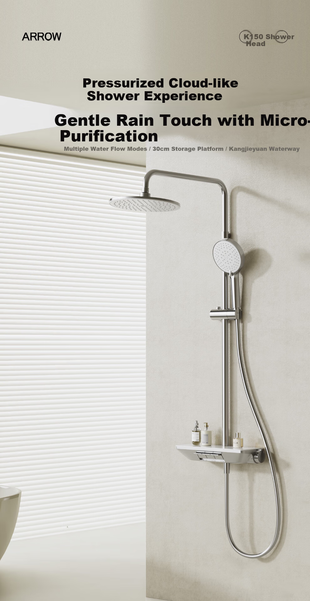 ARROW K150 Shower Set Three-Function Pressurized Spray Head Piano Key Giant Screen Top Spray AE33192MZCP 3