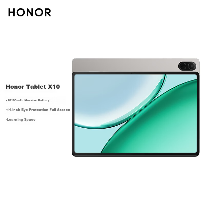 Honor Tablet X10 [National Subsidy] 11-inch Tablet 10100mAh Large Battery Eye Protection Full Screen Learning Space 6+128GB Starry Gray
