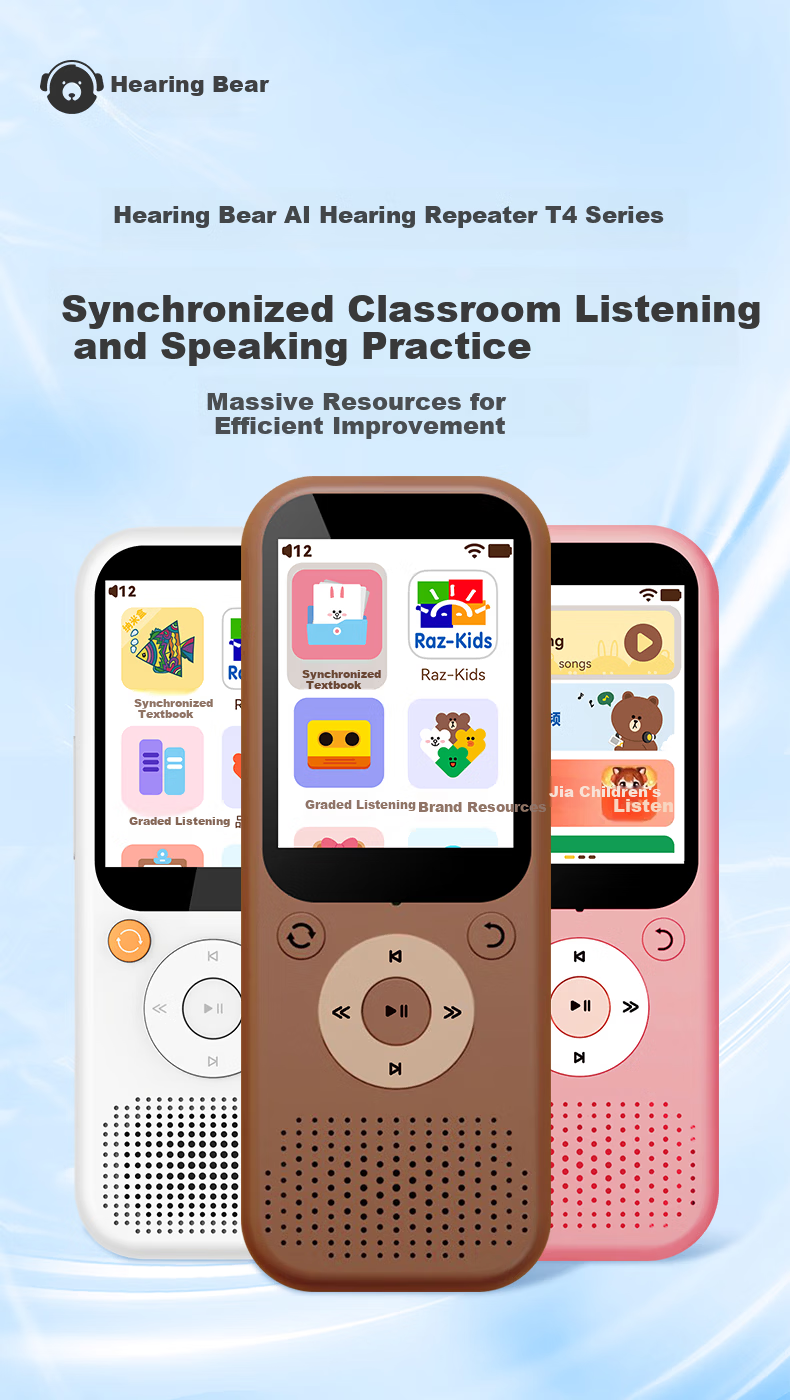 Hearing Bear T8 Listening Treasure Learning Companion MP3 English Listening Portable Repeater Recorder Study Machine Speaking Pocket Portable Learning Device White 64GB 2