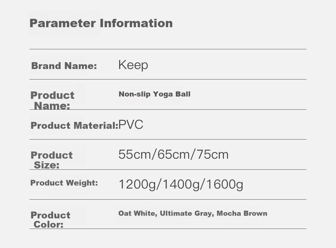 Keep Yoga Ball Children's Sensory Integration Training Anti-Burst Maternity Fitness Massage Sleep Soothing Mocha Brown 65cm 22