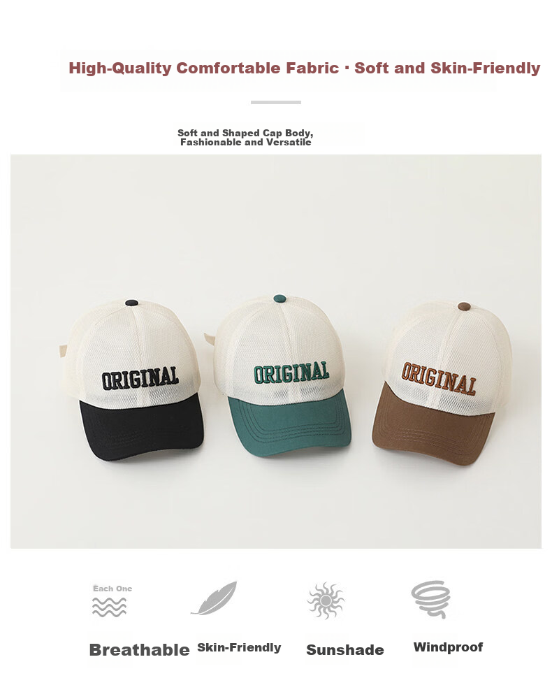 HAOGUAN Kids Sun Protection Hat Boys Summer Mesh Cap 2026 Baseball Cap Sunshade Baby Boys Baseball Hat 3