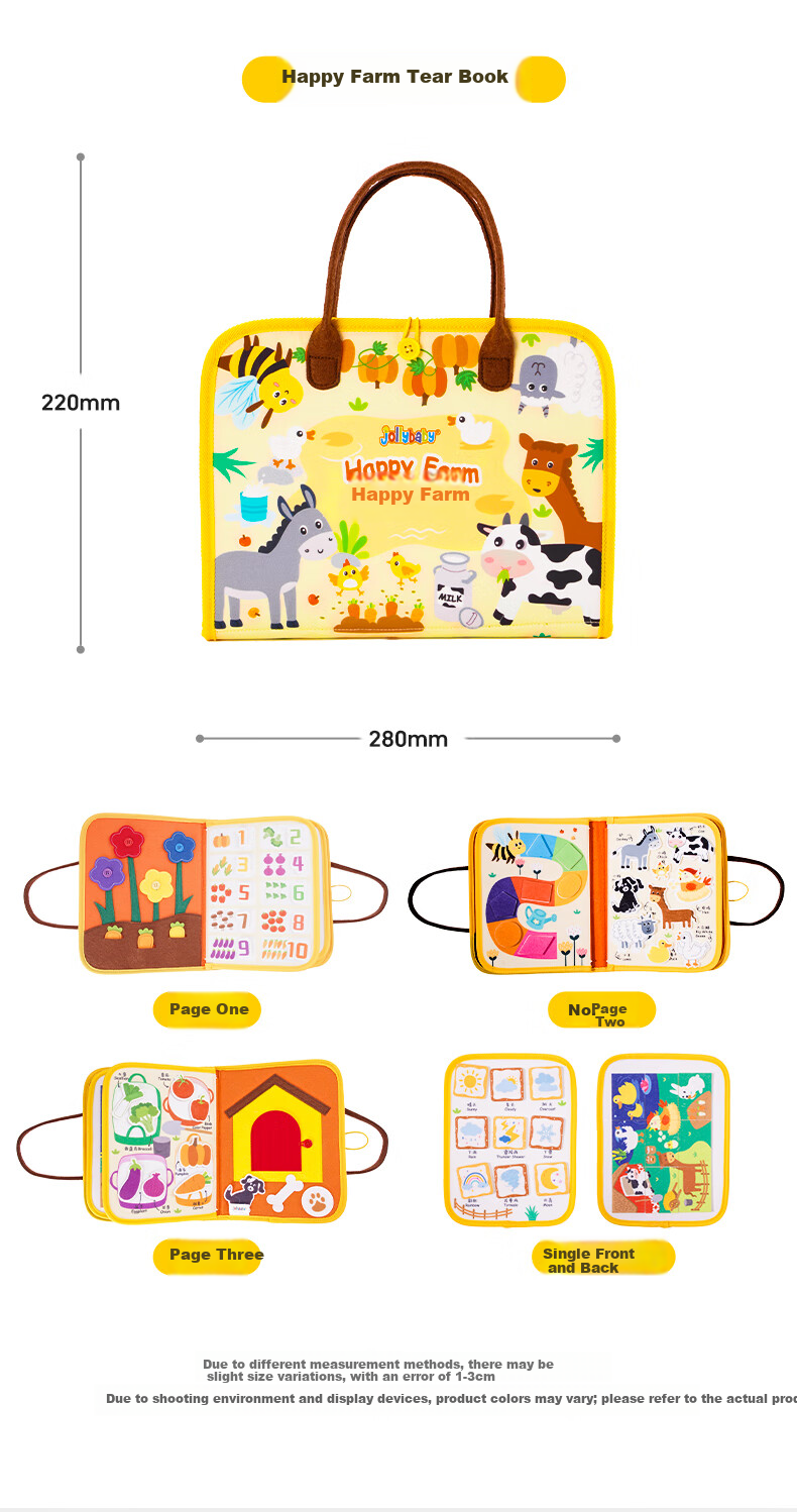 Jollybaby Tear-Resistant Baby Cloth Book with Velcro, Chewable and Durable, Early Education for 0-1 Year Olds, Fun Amusement Park Theme 14