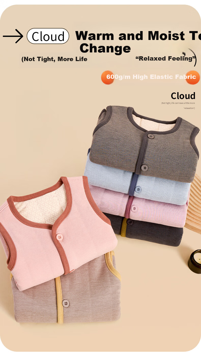 Miiow Kids Thermal Fleece Vest Autumn Winter School Uniform Essential Boys Girls Thickened Wool Cotton-Padded Innerwear 1